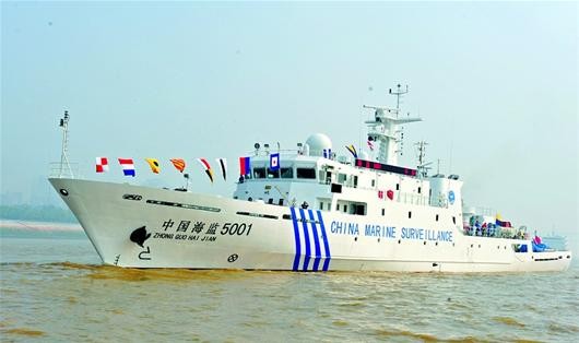 Tháng 6 năm 2013, tàu Hải giám 5001 Trung Quốc đi vào hoạt động
